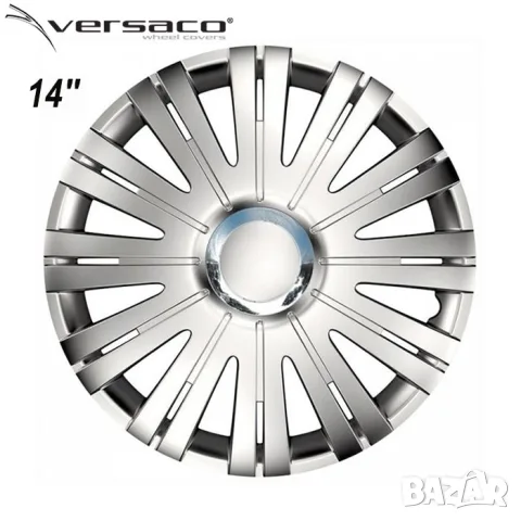 Тасове Versaco Active RC за 14'' джанти