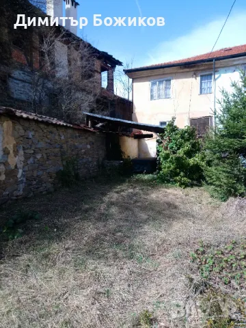 Продава КЪЩА, гр. Батак, област Пазарджик, снимка 2 - Къщи - 49590428