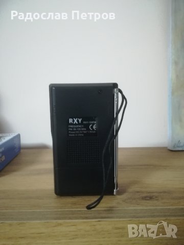 радио, снимка 3 - Радиокасетофони, транзистори - 42614968