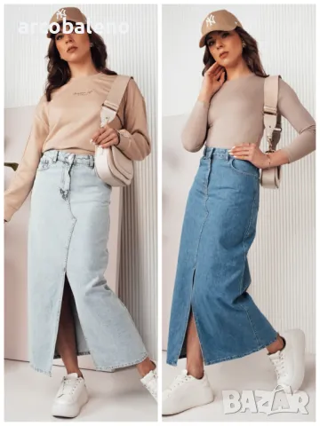 VIRTON Дамска дънкова пола, 2цвята 