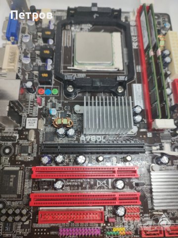 Дъно A780L процесор Phenom 9530e 4GB памет 