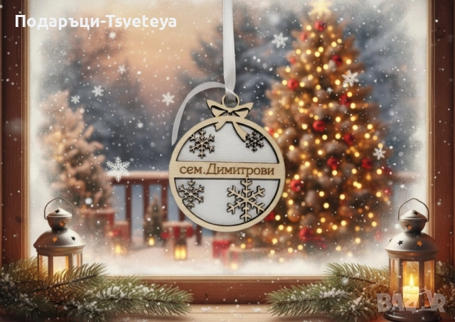 Дървена коледна декорация за елха, снимка 18 - Декорация за дома - 48174036