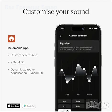 Нови True Wireless ANC слушалки Cambridge A100 с бас и LDAC звук Buds, снимка 6 - Bluetooth слушалки - 51208028