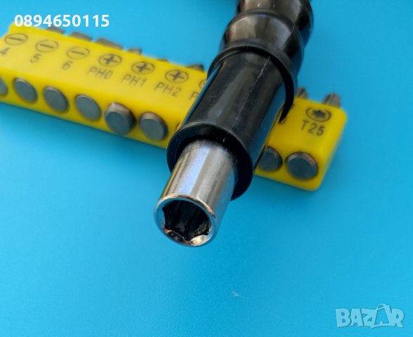 Комплект 10бр битове  с гъвкав удължител 30см за винтоверт, отвертка + - torx T15 T20 T25, снимка 4 - Отвертки - 37286551