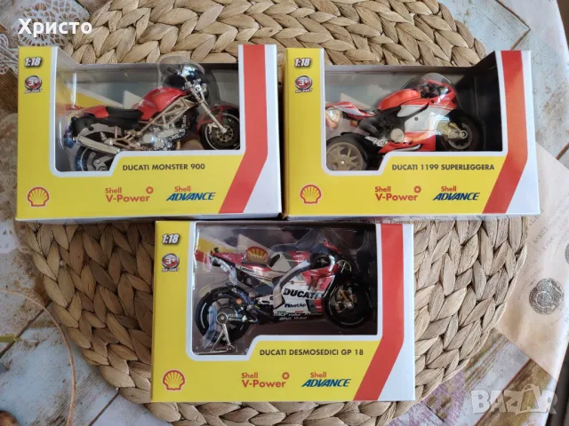Колекционерски Мотори Дукати, снимка 5 - Колекции - 50162825