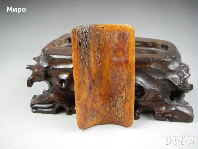 	ТИБЕТ НЕПАЛ МЕДАЛЬОН С ИЗОБРАЖЕНИЕ НА БУДА БЕЗ АНАЛОГ В БЪЛГАРИЯ, снимка 4 - Антикварни и старинни предмети - 40737192