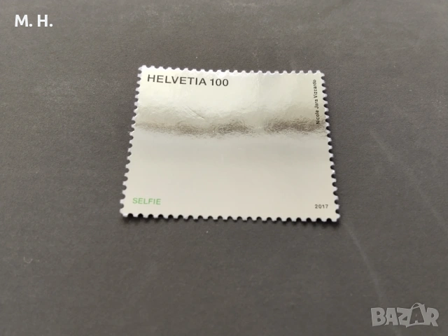Швейцария 2017, снимка 3 - Филателия - 54223267