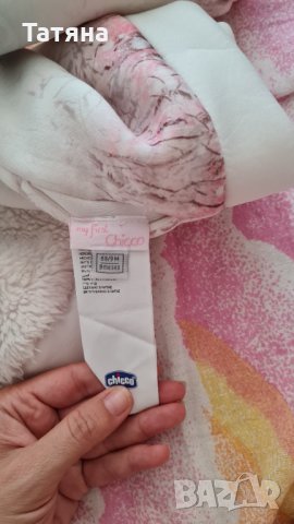 Яке Chicco, снимка 2 - Бебешки якета и елеци - 33878140