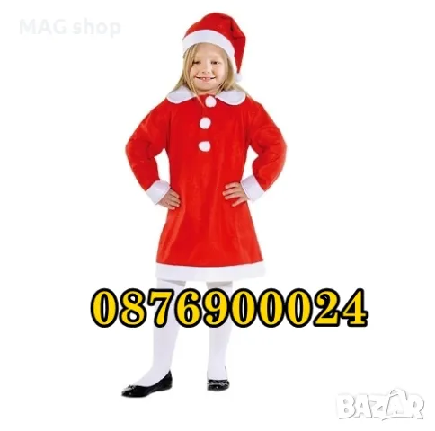Детски коледен костюм Елфче за Момче Момиче Елф РАЗМЕРИ Коледни дрехи Джудже, снимка 4 - Други - 48151114