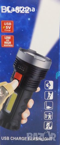 LED акумулаторен фенер и лампа BL-822, LED + COB диоди