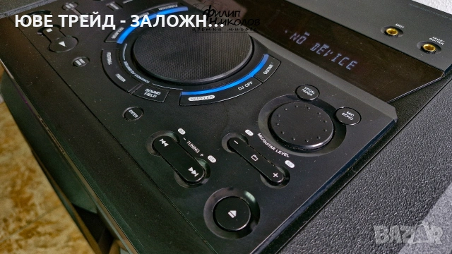 SONY SHAKE X30, снимка 6 - Аудиосистеми - 52398887