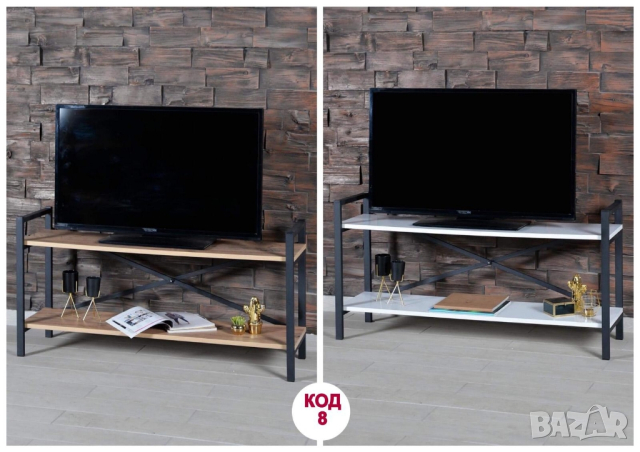 Етажерки, цветарници, рафтове, бюра от 70лв, снимка 4 - Бюра - 44611562