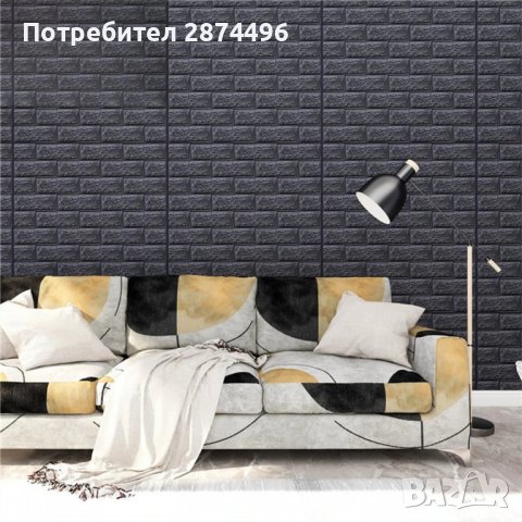 3663 Самозалепващи се пана имитация на тухли