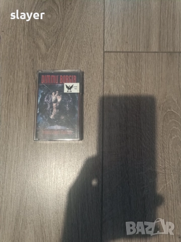 Оригинална касета Dimmu Borgir