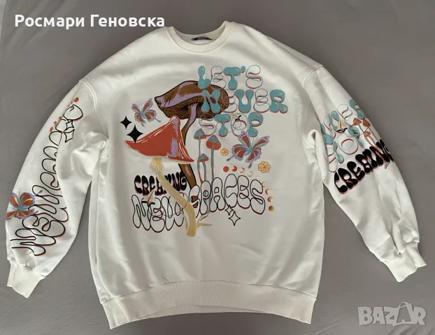Ватирана блуза Bershka, размер XS, !WIDE FIT!