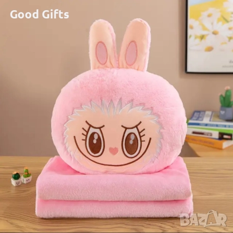 3в1 Плюшена играчка Labubu – одеяло, възглавница и раничка, снимка 8 - Плюшени играчки - 51512714