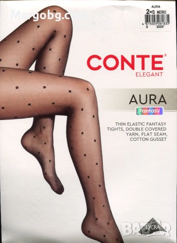 Чорапогащник фигурален Conte Aura Fantasy 20 den
