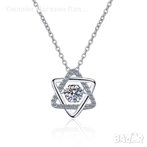 SMTCAT Сребърно колие S925 хексаграм с цирконий и кристали
