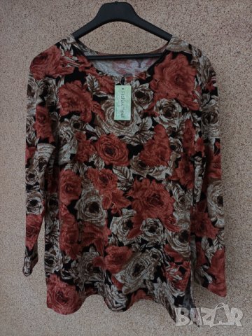 Красиви, стилни и ефектни  дамски блузи за всякакъв повод, снимка 6 - Блузи с дълъг ръкав и пуловери - 39479289