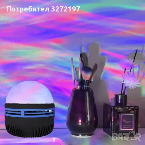 USB LED Проектор Океански вълни,Дистанционно управление RGB прожекция в Magic Ball, снимка 5 - Прожектори - 48370462