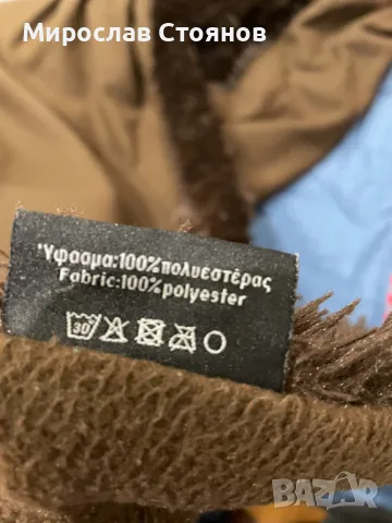 Покривало за легло, снимка 2 - Спално бельо и завивки - 49384073