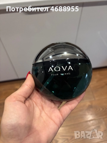 Парфюми- всякакви видояв, снимка 10 - Унисекс парфюми - 52889186