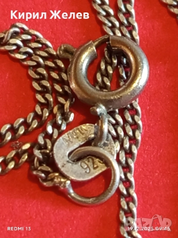 Сребърен синджир тип плетка Керб финно елегантно бижу 52356, снимка 4 - Колиета, медальони, синджири - 52844993