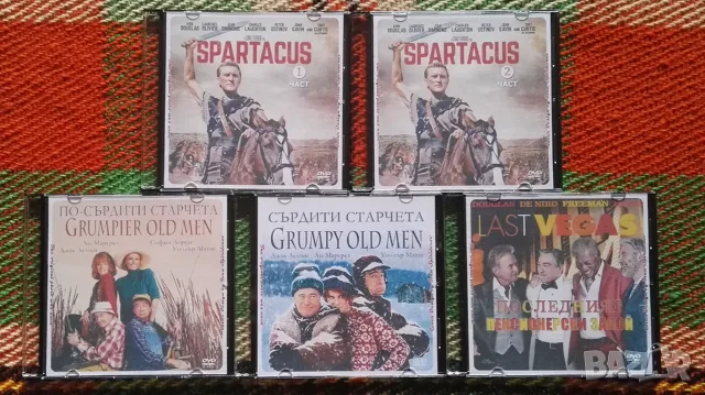 Лична колекция ИГРАЛНИ филми (2) на DVD, снимка 10 - DVD филми - 55986541