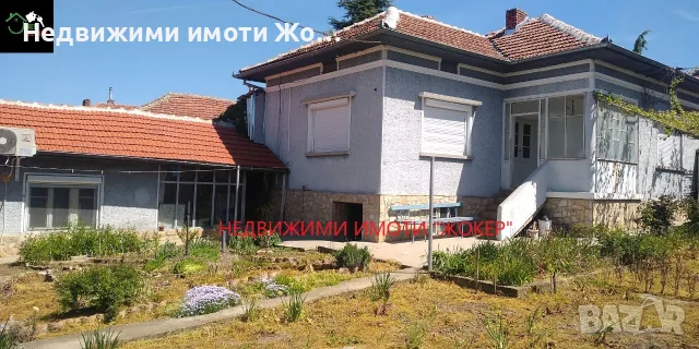 Къща с двор в гр. Бяла, снимка 5 - Къщи - 56349370