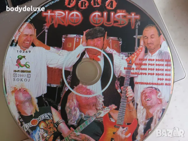 аудио дискове без обложки, снимка 18 - CD дискове - 33037165