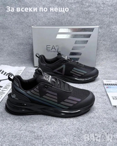 Emporio Armani Мъжки Черни Маратонки👟Мъжки Спортни Обувки Код P1614