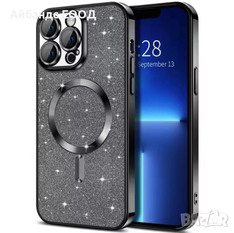 Kалъф със защита за камера и Magsafe iPhone 13/14/15 PLUS, PRO PRO MAX, снимка 9 - Калъфи, кейсове - 49423832