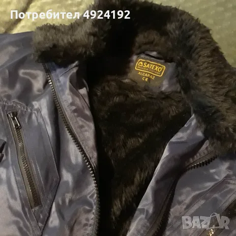 Мъжко Яке и Елек  с пух, снимка 10 - Якета - 56202945