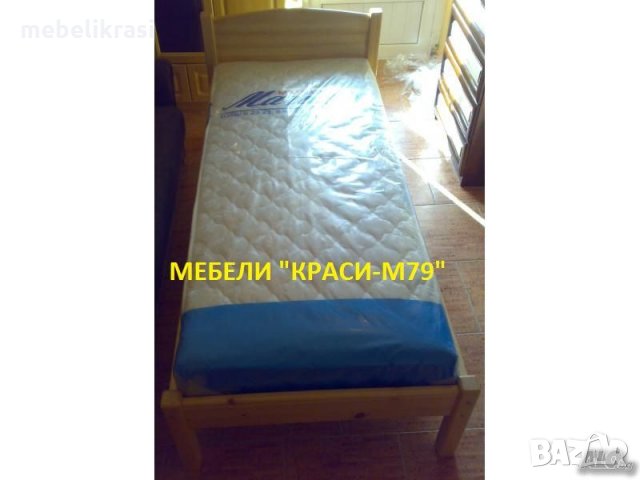 Легло плътна табла- Масив. Налични!, снимка 2 - Спални и легла - 30748682