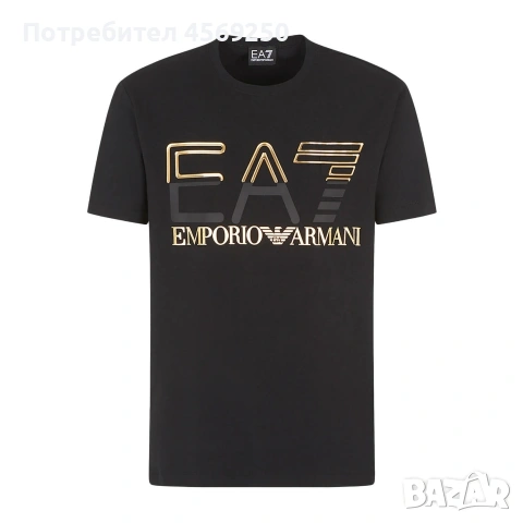 ТОП ЦЕНА! Тениска EA7 Emporio Armani - 100% Оригинална, Размер Л