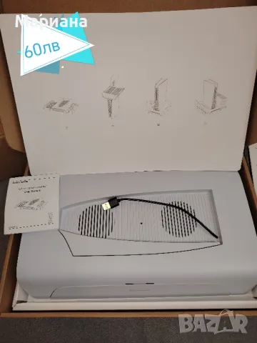 станция за охлаждане за ps5