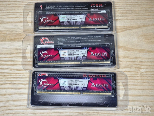 ⚠️Нова 8GB DDR3 G.Skill Aegis 1600Mhz