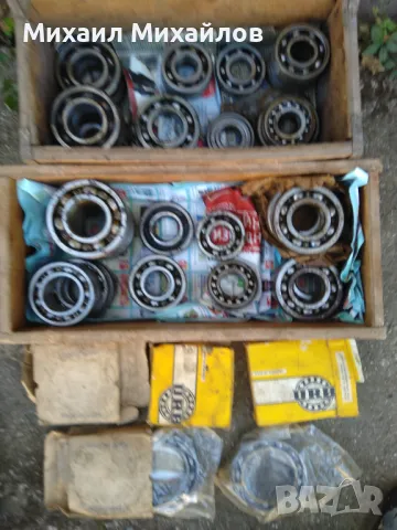 лагери за машини