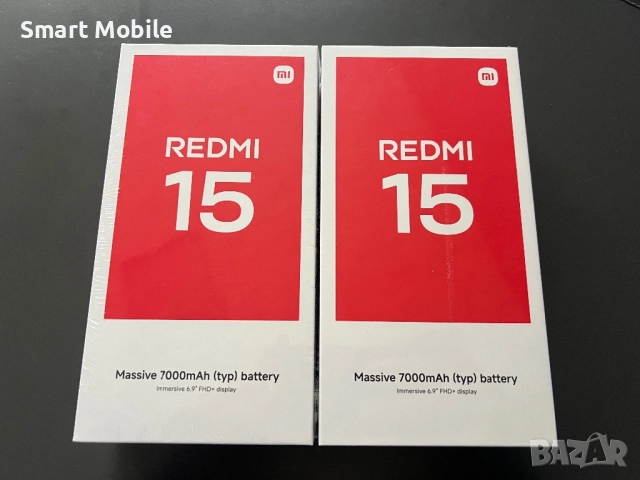 Продавам Xiaomi Redmi 15 128/6GB-НОВ