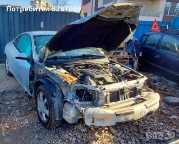 Ford cougar на части , снимка 3 - Автомобили и джипове - 35490265