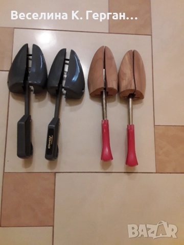 Обтегачи за обувки