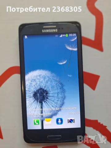 Samsung galaxy s3 , снимка 2 - Samsung - 56106075
