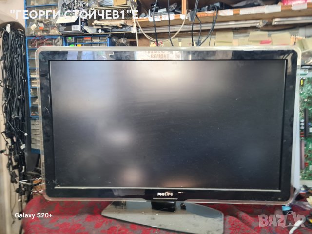 42PFL7403D 10  3104.303.51026 3104 303 50815 LC420WUF-SAA1[LGPH]B 6870C-0202B, снимка 6 - Части и Платки - 42636645