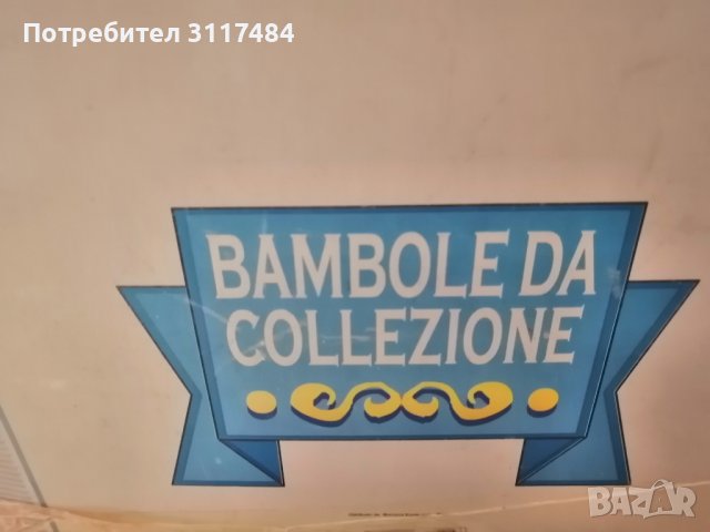 Порцеланова кукла от Италия , снимка 5 - Колекции - 38852711