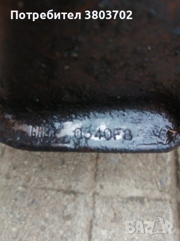 Катализатор