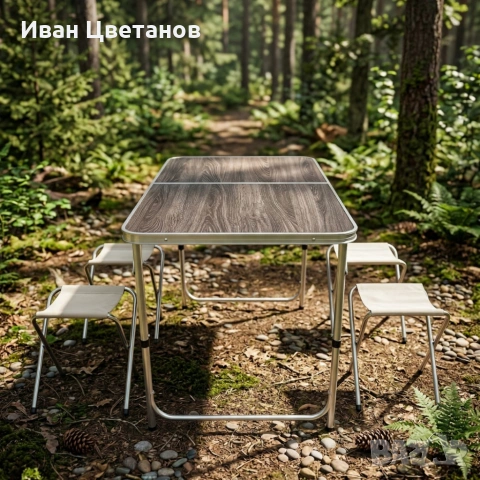 Комплект сгъваема къмпинг маса с 4 стола, регулируема височина, дизайн "куфар" в сив цвят