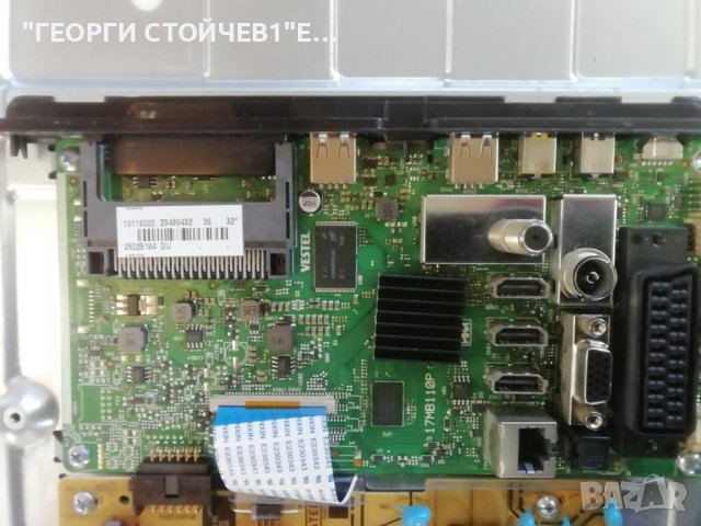 LT-32VH52K  17MB110P 17IPS62 VES315WNDS-2D-N21, снимка 5 - Части и Платки - 38482312