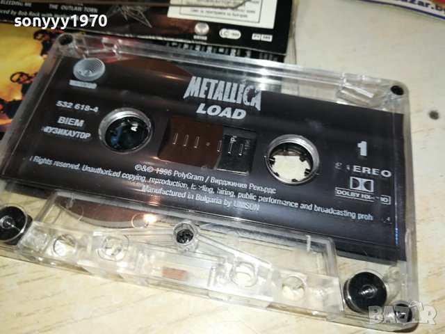 METALLICA ORIGINAL TAPE 2510231553, снимка 18 - Аудио касети - 42717698