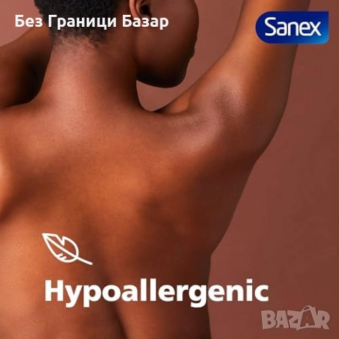 Нови Sanex Sensitive рол-он дезодорант 6x50мл защита за чувствителна кожа, снимка 6 - Други - 51732869