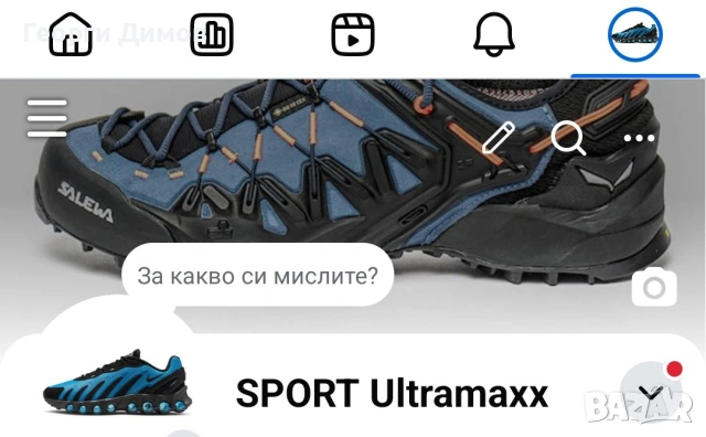 Adidas Cloudfoam, снимка 5 - Маратонки - 53895256